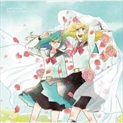 TVアニメ『かげきしょうじょ!!』音楽集 (2枚組 ディスク2)