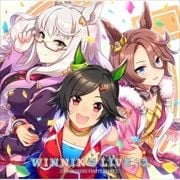 ゲーム『ウマ娘 プリティーダービー』WINNING LIVE 02