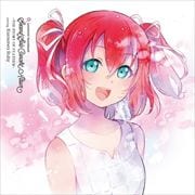 LoveLive! Sunshine!! Second Solo Concert Album 〜THE STORY OF FEATHER〜 starring Kurosawa Ruby (2枚組 ディスク1)