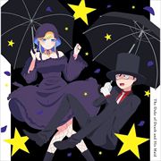 【CDシングル】満月とシルエットの夜/夜想曲