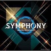 BEMANI SYMPHONY ORIGINAL SOUNDTRACK (2枚組 ディスク2)