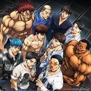 【CDシングル】Unchained World