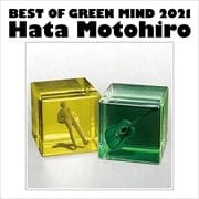 BEST OF GREEN MIND 2021 (2枚組 ディスク2)