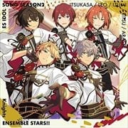 【CDシングル】あんさんぶるスターズ!! ESアイドルソング season2 Mystic Fragrance
