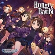 【CDシングル】THE IDOLM@STER CINDERELLA GIRLS STARLIGHT MASTER GOLD RUSH! 10 Hungry Bambi