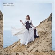 【CDシングル】EVOLUTiON: TVアニメ「進化の実〜知らないうちに勝ち組人生〜」オープニングテーマ