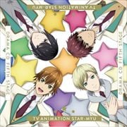 TVアニメ「スタミュ」フィフスドラマCD 「Fifth STAGE」 (2枚組 ディスク1)
