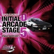 ƬʸD ARCADE STAGE 5ץꥸʥ롦ɥȥå (2 ǥ1)