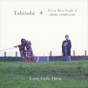 Tabitabi+Every Best Single 2 〜MORE COMPLETE〜 (6枚組 ディスク2)