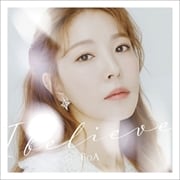 【CDシングル】I believe
