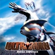 ULTRAMAN