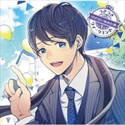 1 դ礤Ϥ᤿ ɥCD