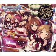 【CDシングル】THE IDOLM@STER CINDERELLA GIRLS STARLIGHT MASTER 13 Sweet Witches'Night〜6人目はだぁれ〜