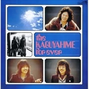 the KAGUYAHIME forever (2 ǥ1)