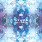 SKYWALK