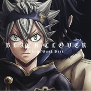 ブラッククローバー 主題歌ベスト