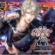 Rouge et Noir Double Down ピットボス アーレン・クライヴ