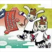 pop'n music 12 AC CS pop'n music 10 (3枚組 ディスク2)