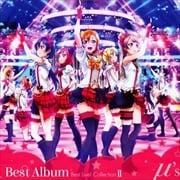 μ's Best Album Best Live! Collection II (3枚組 ディスク2)