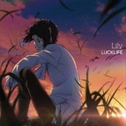 【CDシングル】TVアニメ『文豪ストレイドッグス』第3シーズンED主題歌「Lily」(アニメ盤)
