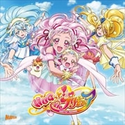 【CDシングル】「HUGっと!プリキュア」主題歌シングル「We can!! HUGっと!プリキュア」