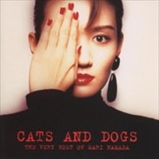 CATS AND DOGSTHE VERY BEST OF MARI HAMADA (2 ǥ1)