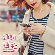 ̶С̳BEST SONGS 2 J-POP MIX