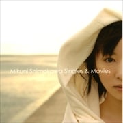 Mikuni Shimokawa Singles & Movis