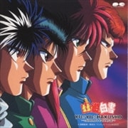 ͩͷcollective rare trax