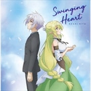 【CDシングル】Swinging Heart(アニメ盤)