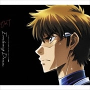 【CDシングル】Everlasting Dream(アニメジャケット盤)