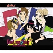 【CDシングル】Don't say lazy