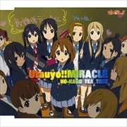 【CDシングル】Utauyo!!MIRACLE