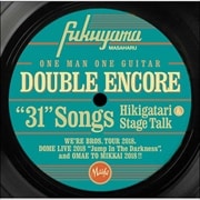 DOUBLE ENCORE (4枚組 ディスク4)