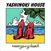 YASHINOKI HOUSE