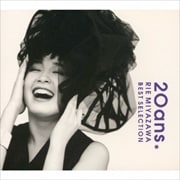 20ans〜BEST SELECTION〜