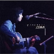 2000 BEST 吉田拓郎