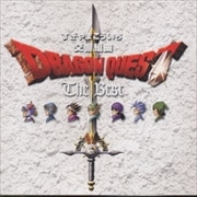 交響組曲「ドラゴンクエスト」ザ・ベスト