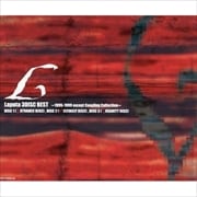 Laputa 3DISC BEST〜1995-1999 except Coupling Collection〜 (3枚組 ディスク2)