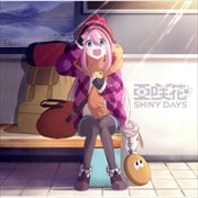 CD󥰥SHINY DAYS(륭)