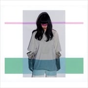 【CDシングル】愛を伝えたいだとか