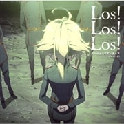 【CDシングル】TVアニメ「幼女戦記」エンディングテーマ「Los! Los! Los!」