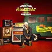 Musical Ambassador II 〜Juke Box Man〜