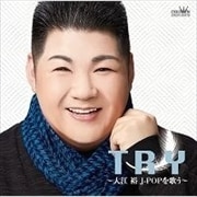 TRY 繾͵JPOPΤ