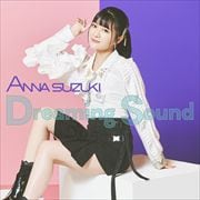 【CDシングル】Dreaming Sound