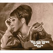 HELLO LOVE(初回生産限定盤) (2枚組 ディスク2) DJ EMMA HOUSE MIX