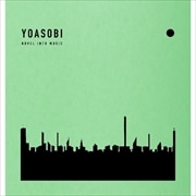 THE BOOK 2