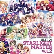 THE IDOLM@STER CINDERELLA GIRLS BEST OF STARLIGHT MASTER Vol.2 (2枚組 ディスク2)