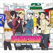 CD󥰥WANDERING(˥)