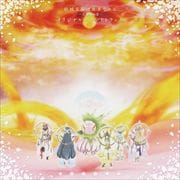 TVアニメ『結城友奈は勇者である-大満開の章-』オリジナルサウンドトラック (2枚組 ディスク2)